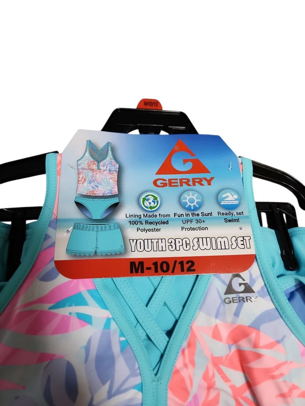 Gerry Youth 3pc Swim Set Nwt‎ Size 10/12